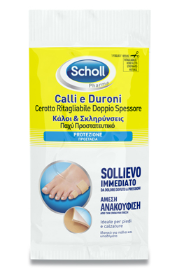 Immagine del prodotto